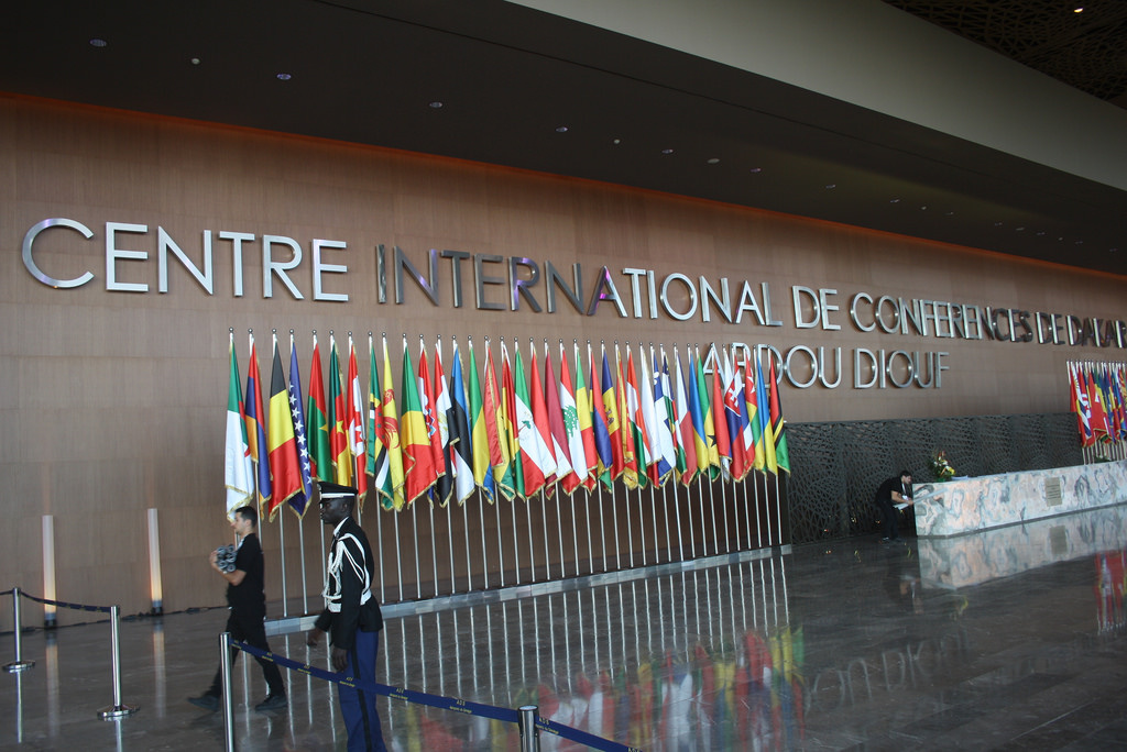 Salle de conférence